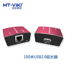 USB2.0�DRJ45�W������100�ה�����̖���L��������ɽӔz���^U�P