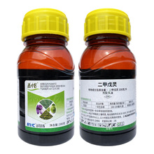 润扬盖帽 330克每升二甲戊灵 农药除草剂批发 二甲戊灵