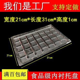 21*31cm��؛�㹽ľ�����aƷ���خa�����ка����D�����b�����бP