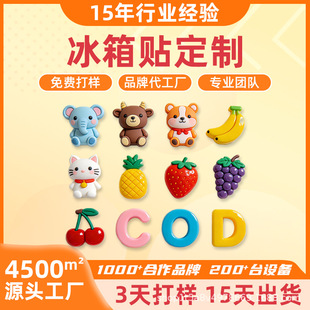 ����ܛ�z�����N3d�Ą������N��ͨpvc�����N���z