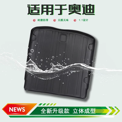 Suitable for Audi A6/Avant car trunk mat, 2019-2024 models, waterproof, wear-resistant, TPE eco-friendly trunk mat