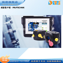 ձRSУЃxOPTALIGN/SHAFTALIGNtouchS늙C