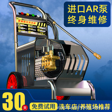 ˺؈ϴ܇C220vùIˮ߉ϴCϴؙCˮô