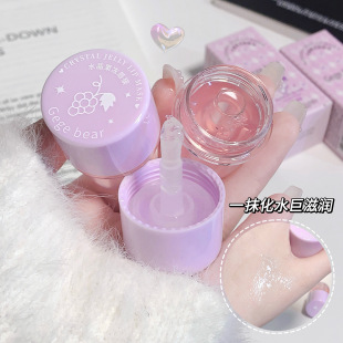 Gege bear Crystal Jelly Lip Film Moisturizing Anti-dry Cracking Hydrating Moisturizing Lipstick Desalination Lip Pattern Cheap Lip Honey