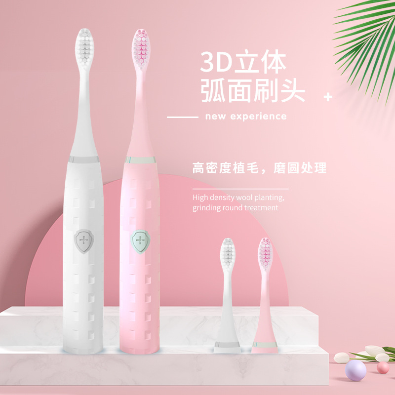 New sonic electric toothbrush waterproof soft-bristled children's toothbrush creative large push-button color box with battery