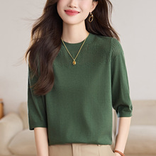 早秋羊毛女中袖上衣2025新款妈妈洋气七分袖薄t恤针织小衫上衣女