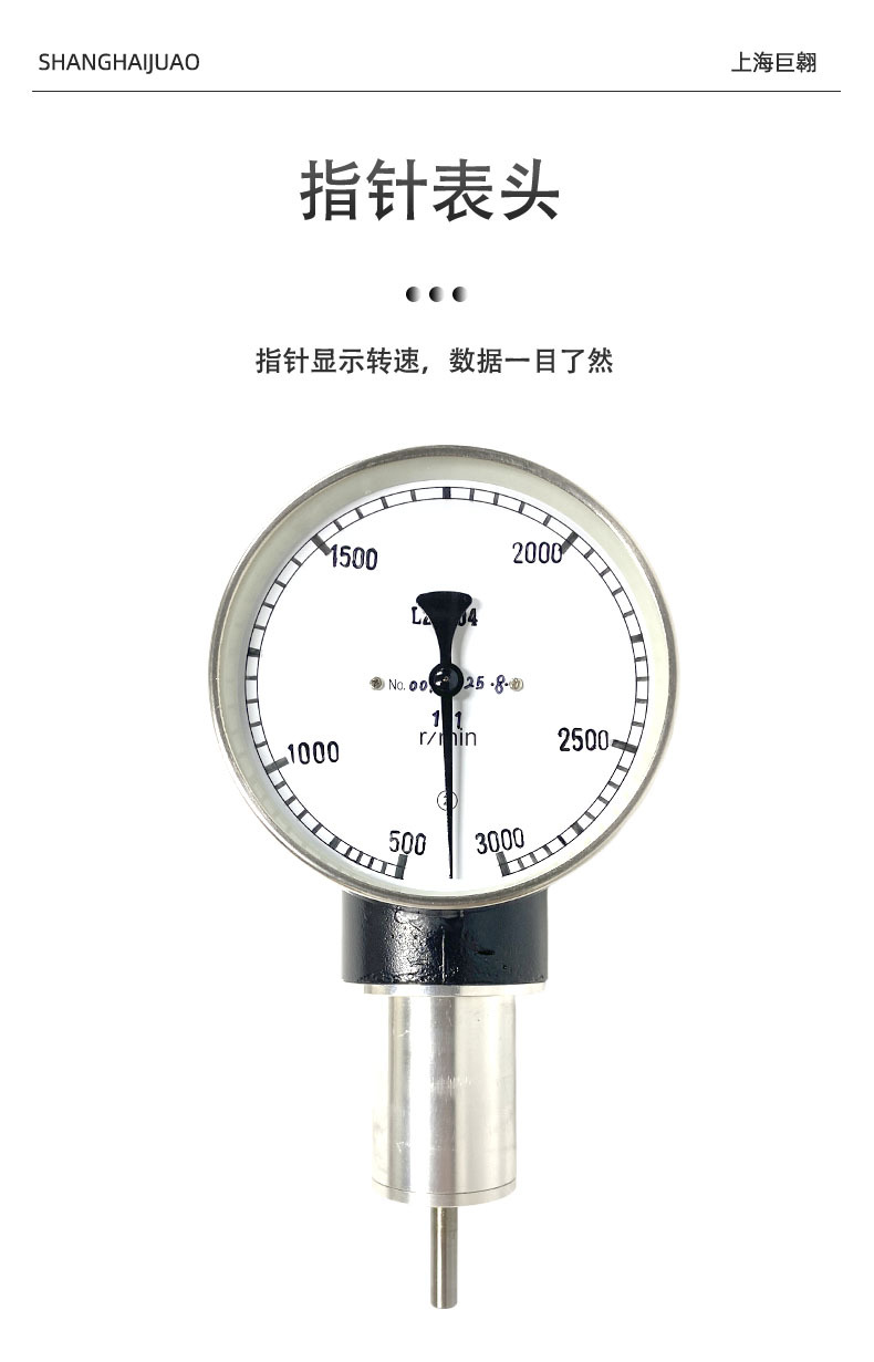 Car Modification Tachometer Lz-804 Engine Motor Calibration Device Truck Car Truck Modification Dashboard