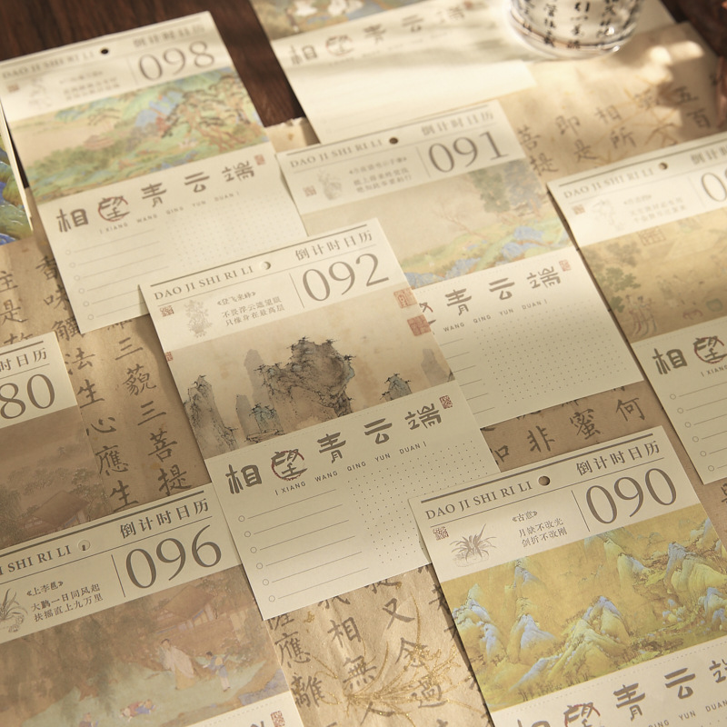 Sr. Paper 100 días de cuenta regresiva calendario personalizado impresor de negocios estampado pequeño lote personalizado calendario de alta gama