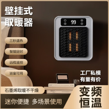 �ڒ���ʯīϩů�L�C�������ܜؿ�ȡů���b���|��ʽ�ӟ����YƷ