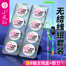 С�P�ɟo�Y�����i���M���������M��ԭ�z���`���ֹ����������~��