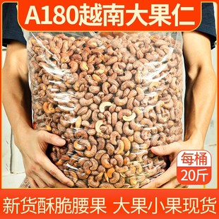 A180����Խ��������؛������ɢ؛�Թ�ɢ�b���l�}�h��؛���b��Ƥ