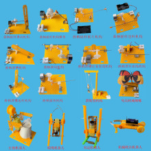 ͨ�ü��g�����u�U�C�� ���B�U�Cеģ�ͽ̌W�̾� diy���շe������