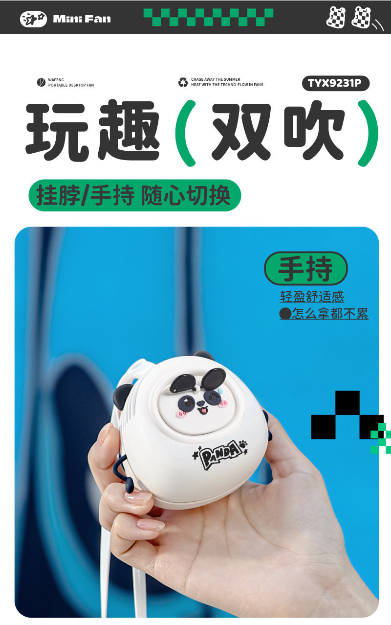 画板-1_04.jpg?x-oss-process=image/format,png