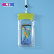 新款送外卖骑手专用可触屏手机防水袋高透防水户外骑行可放支架