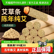 ��Ȼ���������l��������ꐰ��l���q��������Ѭ�㰬�q������