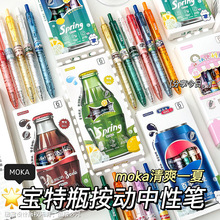 bƿӸֵinsԹPٸst^ˢ}W؂䰴ӹP