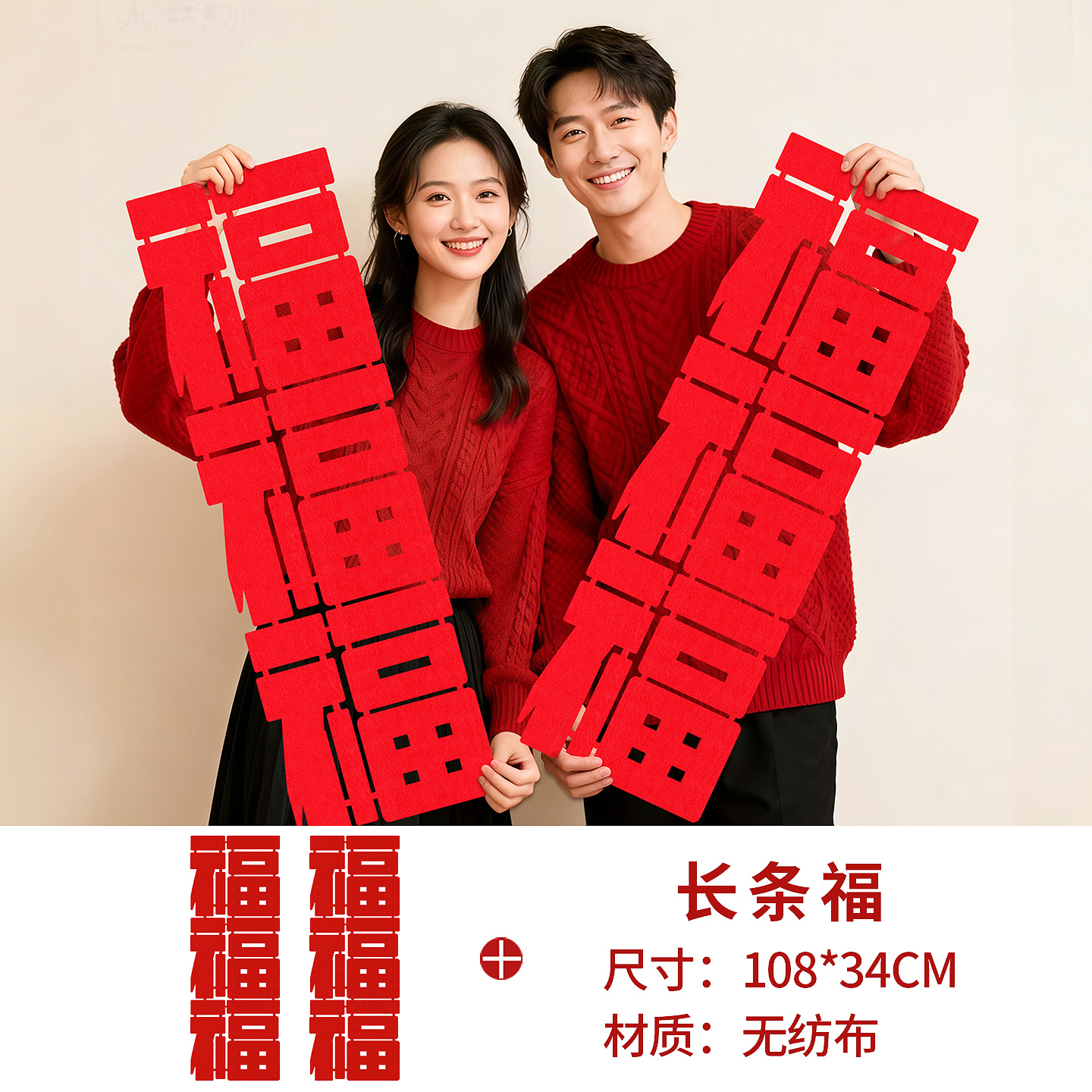 2026 Festival de Primavera Año Nuevo del Caballo Feliz Año Nuevo Fotografía Atmósfera Fuegos artificiales de mano Regalo mano tira cinta de Año Nuevo