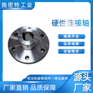 CNC�ӹ����P�Ӳ���B�Ӈ��T�����������Cе��΢���ӹ��㲿��