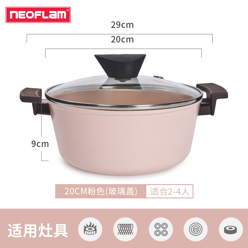 20cm 벚꽃 국수 냄비 + 뚜껑