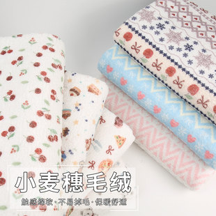 С����ë�q����С�w����ͨӡ���ﶬ�Ӻ�q�������l��̺��diy����