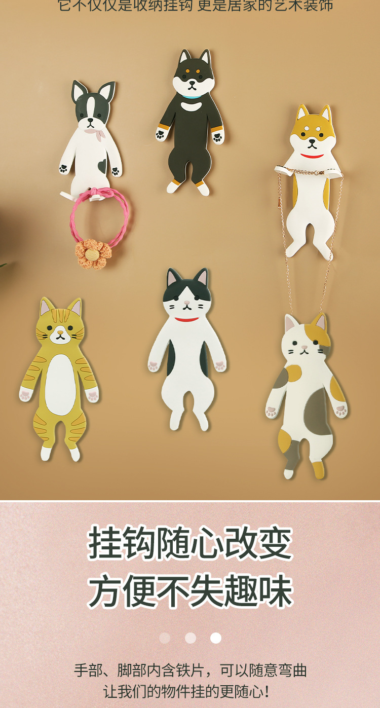 16款动物挂钩-详情页_03.jpg