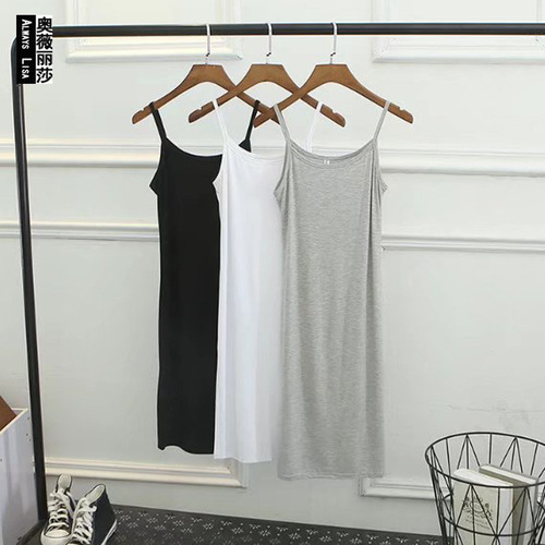 suspender skirt, slimming base skirt, women's round collar, modal, medium and long sleeveless dress, large size, inside with A-line petticoat