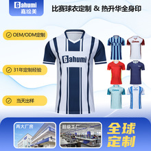 ���S���l������Ӷ����ٸ�ȫ������Aӡˢ�\�������Ӗ����ِ����