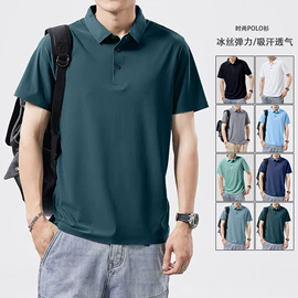 男式休闲裤;男式夹克;男Polo衫