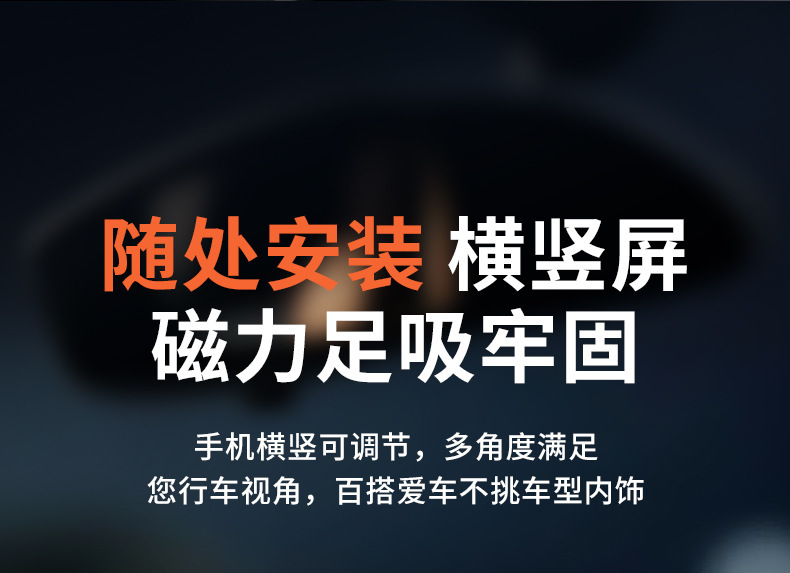 New Vacuum Adsorption Car Mobile Phone Holder Rotating Foldable Car Navigation Holder Stable Strong Magnetic Cross-Border