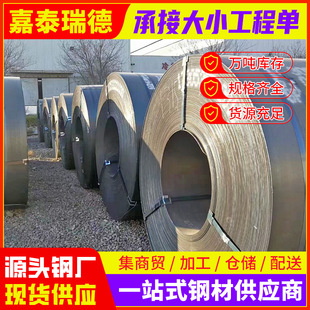 ����䓰�F؛���l��ĥ45#������ߏ����F��12mm��܈�岻�P�