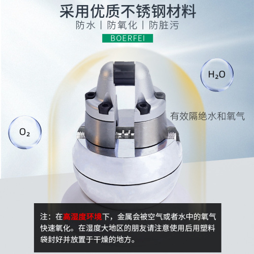 360-degree inlaid stone base, inlaid ball hemisphere jewelry inlay, flower engraving, fixed base to hold engraving jewelry tools