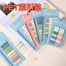 PET͸�������N���Ƙ˺��N�W���Ø�ӛС�l�㺞����ճ�ɕ���N���N