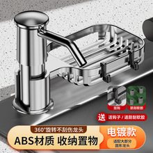 ˮ����Һ���N����ȡ��ϴ���������^���L���L��ϴ�섩ϴ���ϴ��Һ