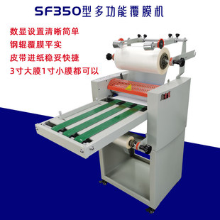 ���м��ƶ๦�ܸ�Ĥ�C��Ĥ�CA3A4�݁����������Ĥ�C�Ԅӂ����M��