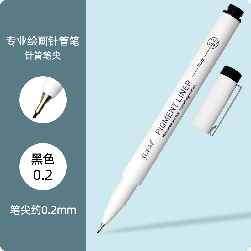 巨派 Art liner for elementary school students, design waterproof quick dry comics, hand painting