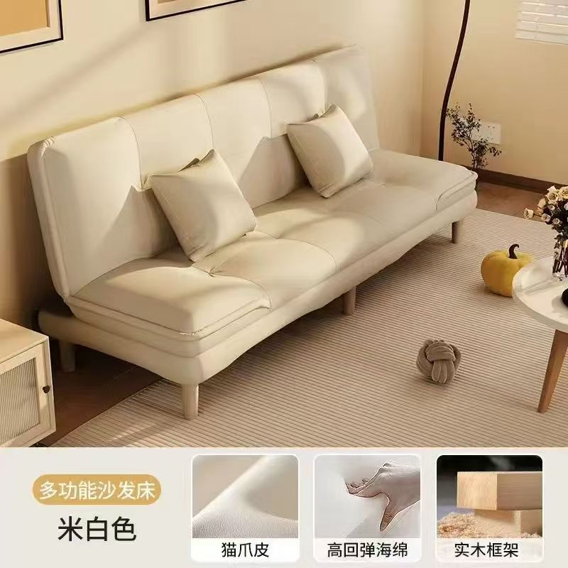 Multifunctional Folding Sofa Bed Dual-Purpose Fabric Sofa Simple Single-Person Living Room Rental Folding Bed Lazy Sofa