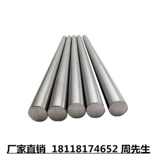 �ߜغϽ� GH4169 GH4145  GH3044 GH4648 懻��Ͻ���GJB��׼