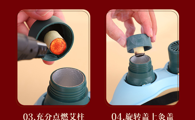 Eye Moxibustion Device Portable Silicone Eye Warming Massage Steamer with Moxa Stick Holder for Relaxation details