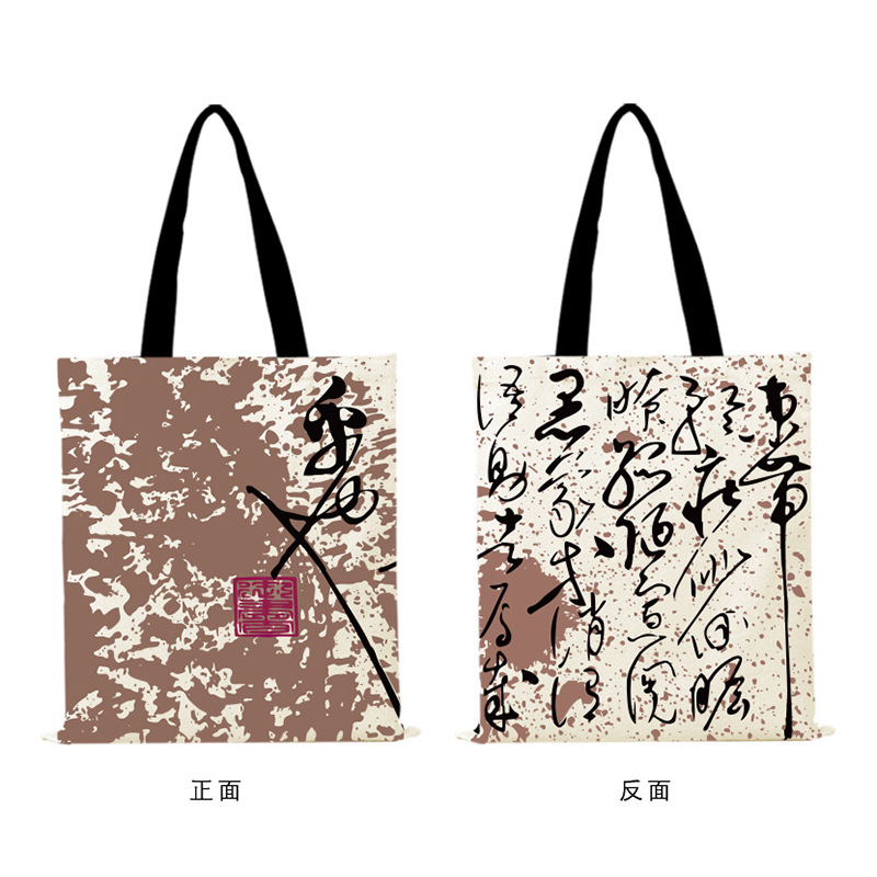 "천 단어" 다크 브라운