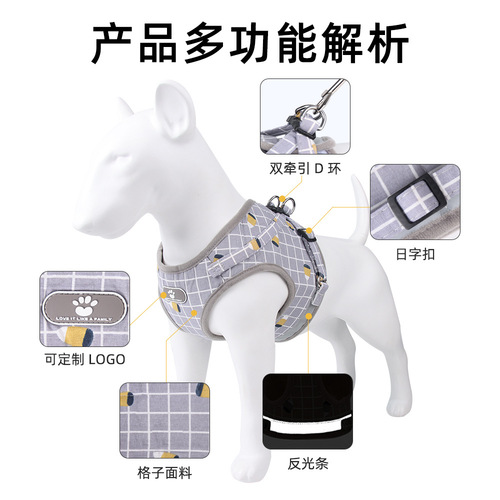 Cross-border new pet harness reflective breathable dog leash small dog vest style pet leash