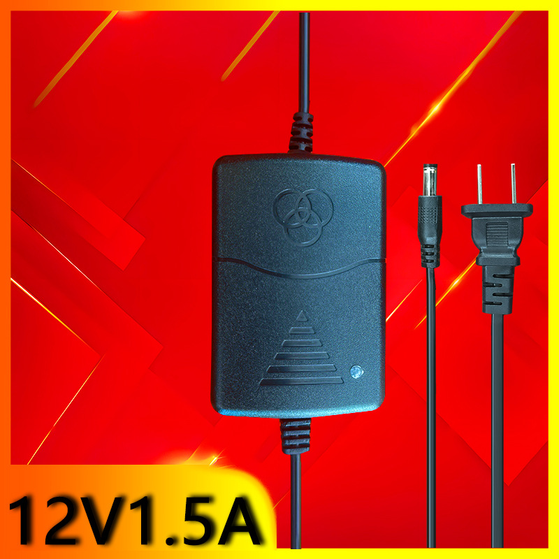 12V2A电源适配器12V3A1A监控LED灯带电源 机顶盒灯具直流稳压电源