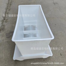 ���l��ԭ�� �Bֳ���ϲۡ��Bֳ�����䡢ι�����u���Z�� ������