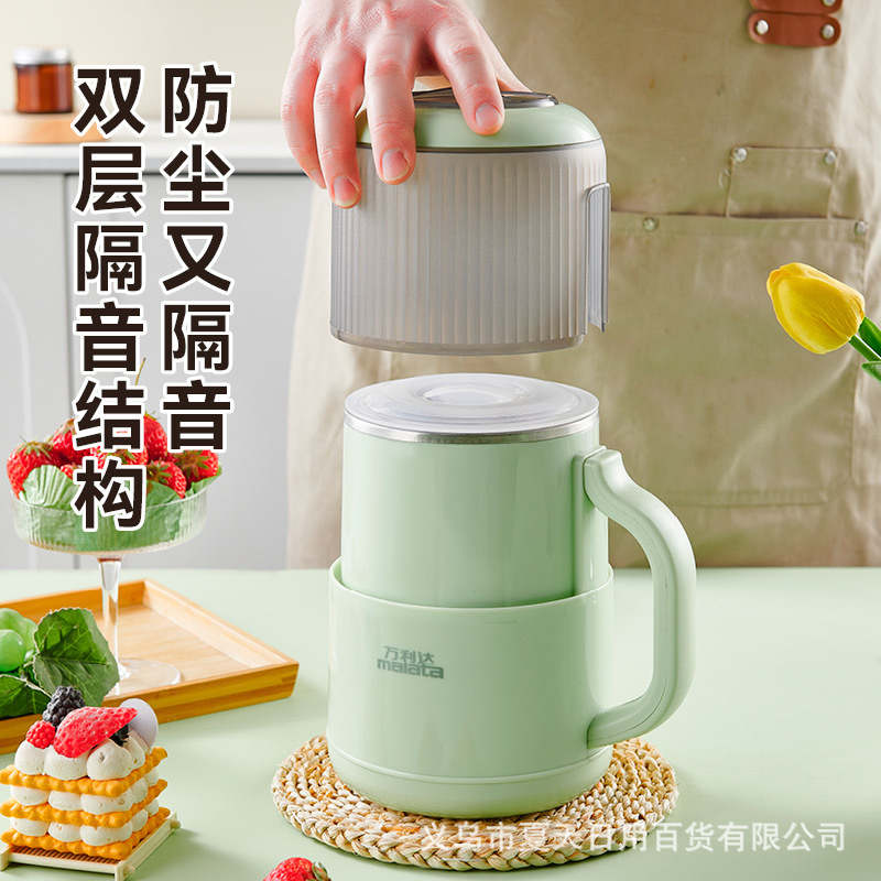 Vanlida Mill Grain Crushing Grinder 800 ml Large Capacity Juice Grinding Grinder Batch