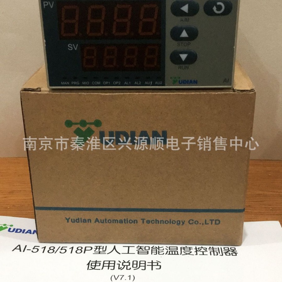 AI-7021D5  AI-7021 DC24V  2022