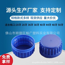 �V��؛Դ39���C���w4L��܇�����������w���ܷ⻯��Ͱ�w�ɟ��|Ƭ