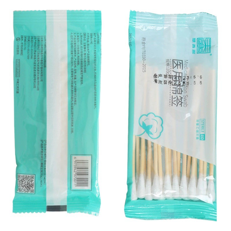 Одноразовый ватный тампон стерильный макияж с одной головкой Медицинский ватный тампон впитывающий ватный тампон для дезинфекции детских ушей деревянная палочка оптом