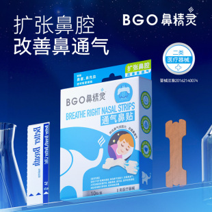 �Ǿ��`ͨ����N���͔U����ǻ���Ʊ�ͨ������ͨ�N10�N/�����f���b