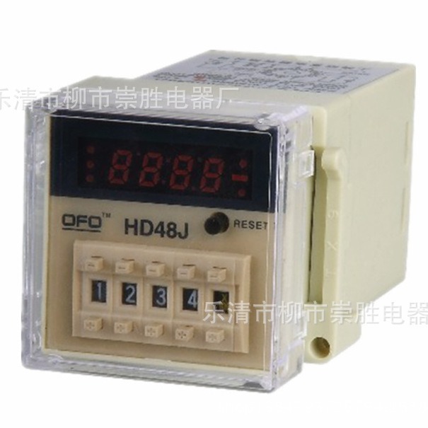 OFO计数时间继电器HD48J  220V