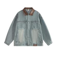 美式复古pu皮翻领拼接牛仔外套男春秋款高级感痞帅工装夹克上衣服