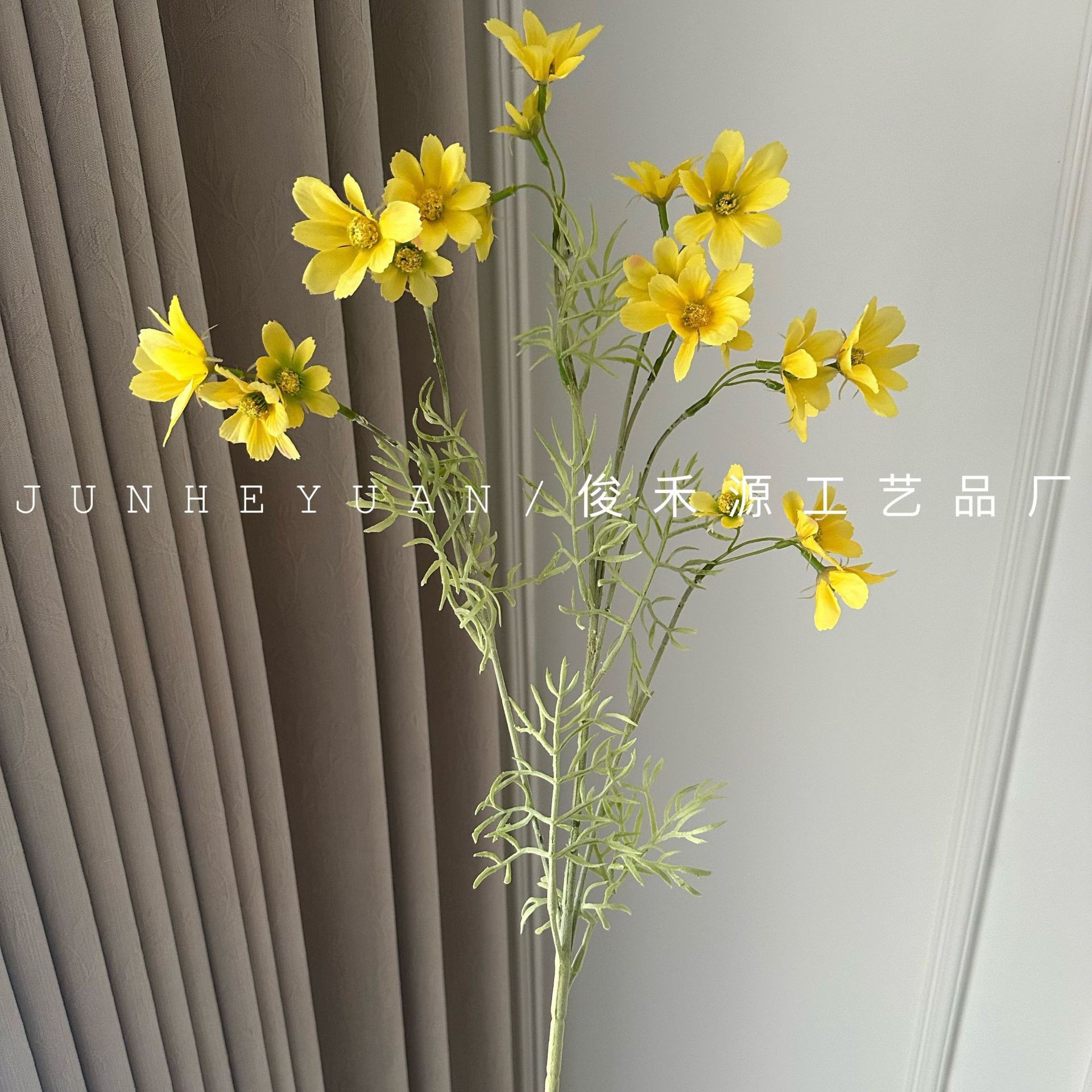 별이 빛나는 하늘 페르시아어